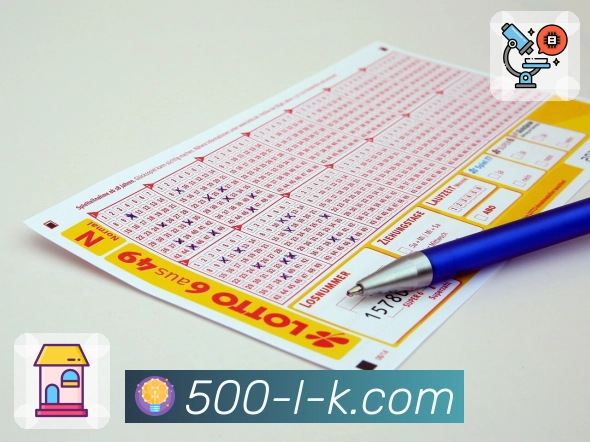 想对比历史开奖走势？访问 500万彩票网。