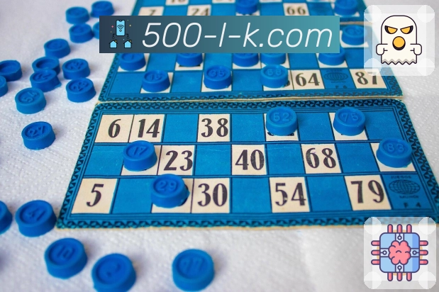 走势图综合展示系统