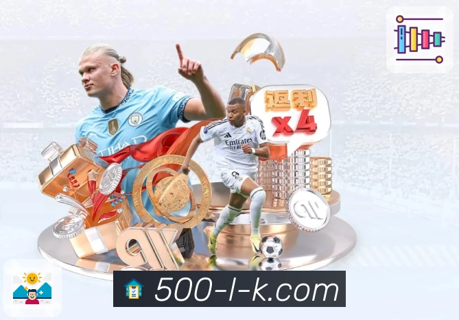 品牌荣誉闪耀征程