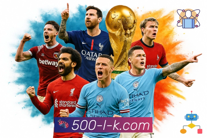 500万彩票网